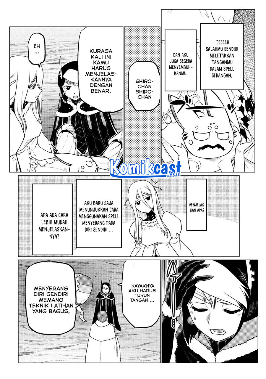 Kumo desu ga, Nani Ka?